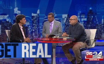 GET REAL with Mahieash Johnney | Episode 12 | #ExecutivePresidency