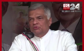 අපි කවුරු එක්කවත් රහස් ගිවිසුම් ගහලා නෑ – අගමැති