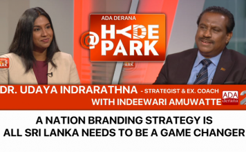 Dr. Udaya Indrarathna joins Indeewari Amuwatte @HydePark on Ada Derana 24